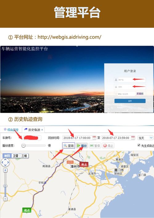 網絡與信息安全軟件開發 構建數字時代的防護屏障
