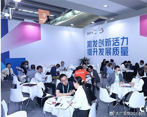 數(shù)字中國建設(shè)的堅(jiān)實(shí)防線——聚焦2024深圳網(wǎng)絡(luò)信息安全技術(shù)大會暨展覽會